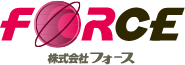 株式会社フォース